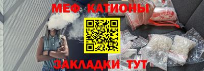 трава Будённовск