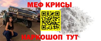 а пвп мука Бузулук