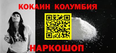 а пвп мука Бузулук