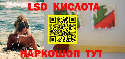синтетический гашиш Бугуруслан
