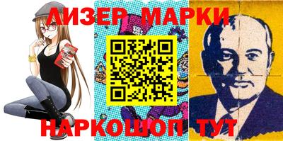 трава Будённовск
