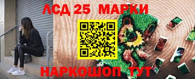 трава Будённовск