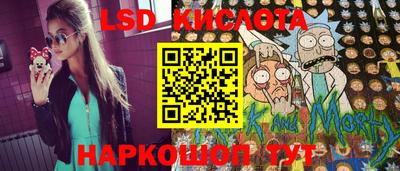 синтетический гашиш Бугуруслан