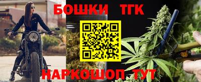 а пвп мука Бузулук