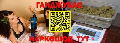 трава Будённовск