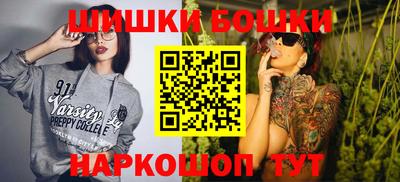 трава Будённовск