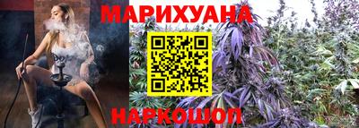 трава Будённовск