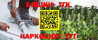а пвп мука Бузулук