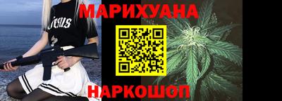 а пвп мука Бузулук