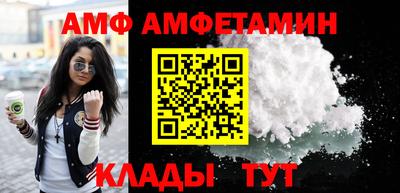 кокаин VHQ Пугачёв