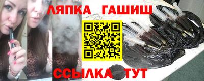 а пвп мука Бузулук