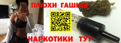 а пвп мука Бузулук