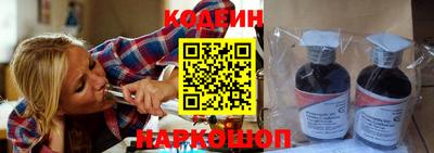 синтетический гашиш Бугуруслан
