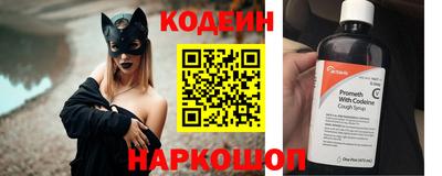 трава Будённовск