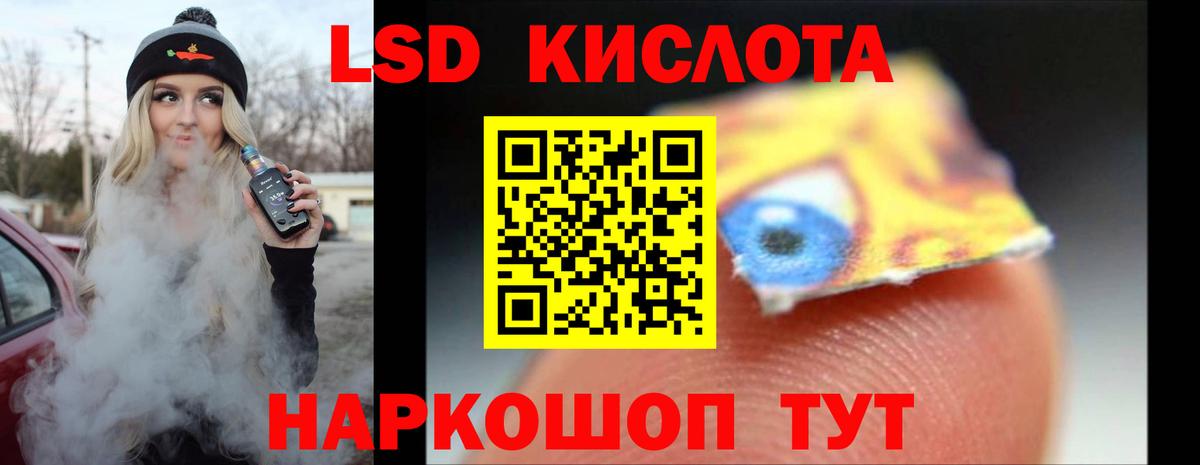 МЕФ   Меф  Похвистнево  ГАШ  Бошки Шишки  Экстази  COCAIN  Вход с VPN  Гашиш  Марихуана 